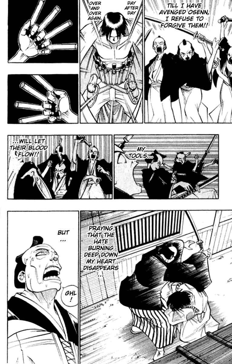 Page 10 Chapter 14 Butsu Zone
