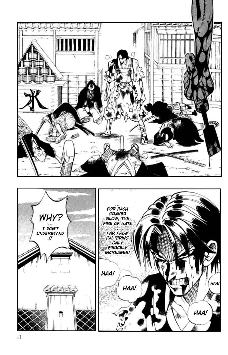 Page 11 Chapter 14 Butsu Zone
