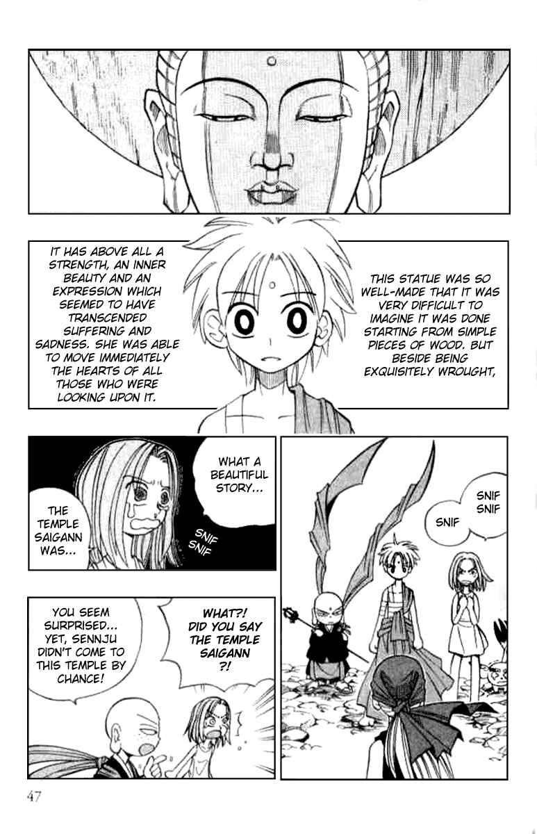 Page 17 Chapter 14 Butsu Zone