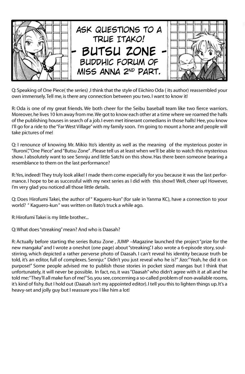 Page 20 Chapter 14 Butsu Zone