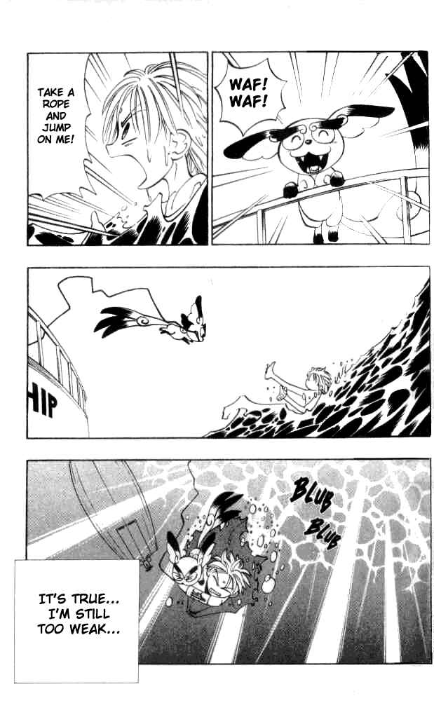 Page 2 Chapter 8 Butsu Zone