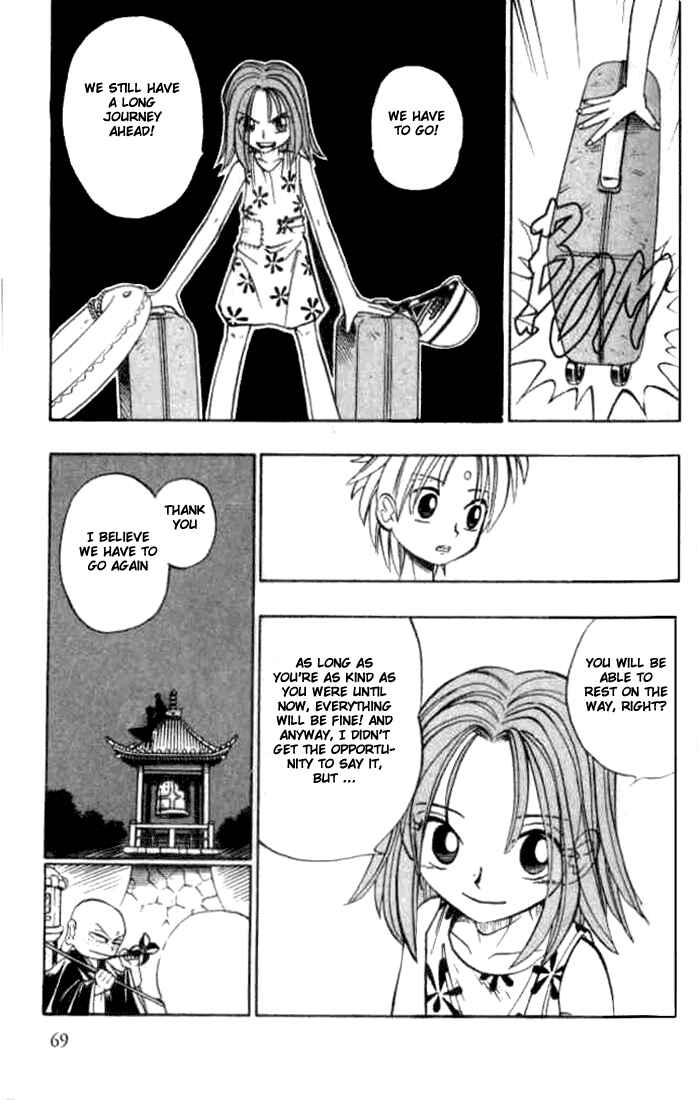 Page 20 Chapter 8 Butsu Zone