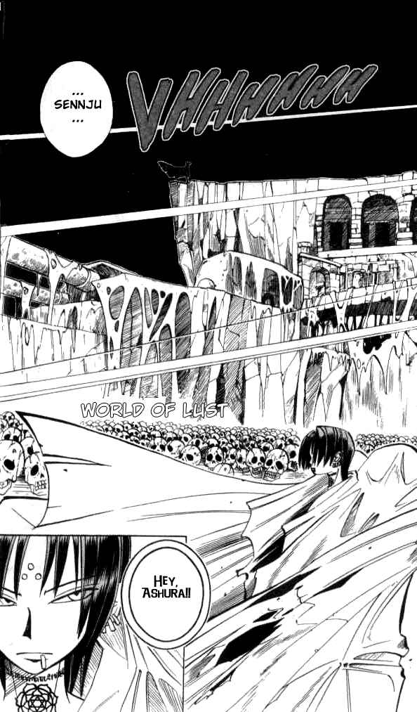 Page 5 Chapter 8 Butsu Zone