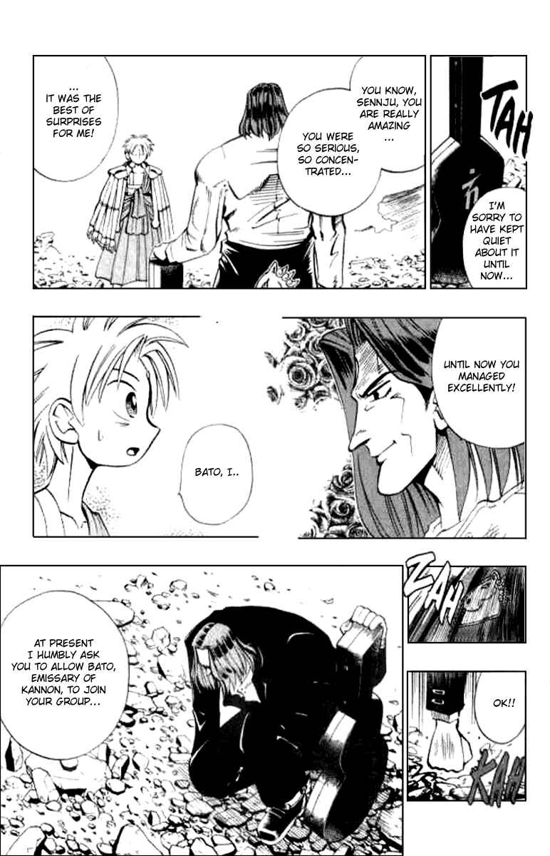 Page 10 Chapter 16 Butsu Zone