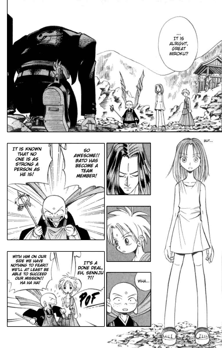 Page 11 Chapter 16 Butsu Zone