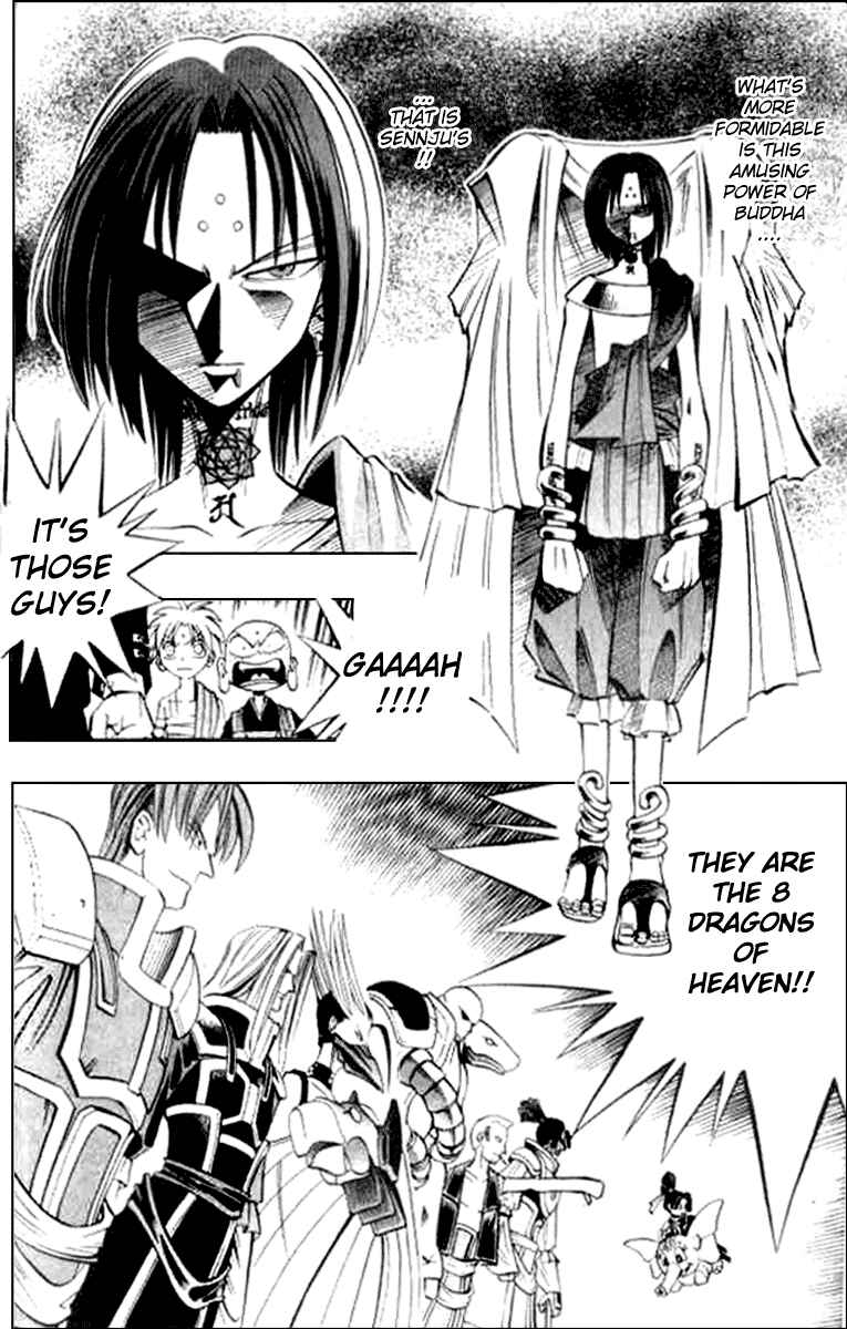 Page 13 Chapter 16 Butsu Zone