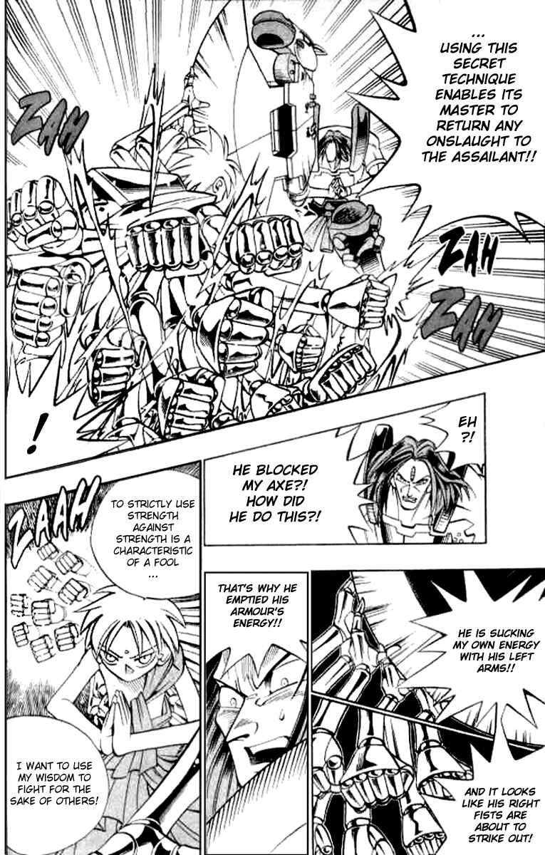 Page 4 Chapter 16 Butsu Zone