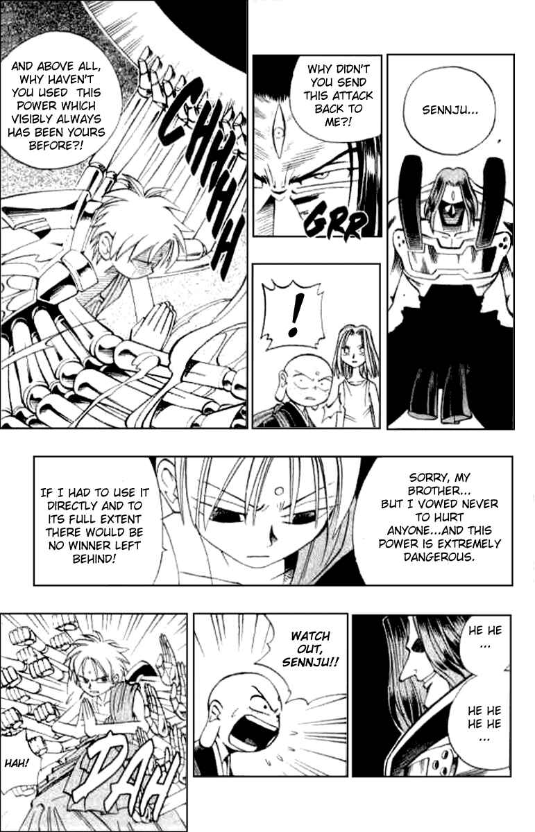Page 8 Chapter 16 Butsu Zone