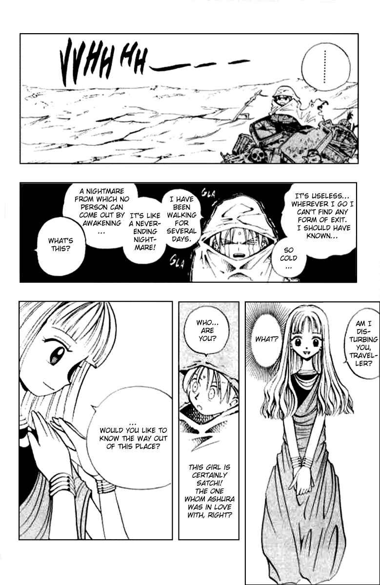 Page 10 Chapter 19 Butsu Zone