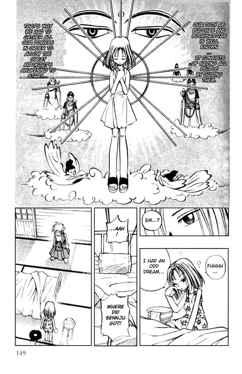 Page 18 Chapter 19 Butsu Zone