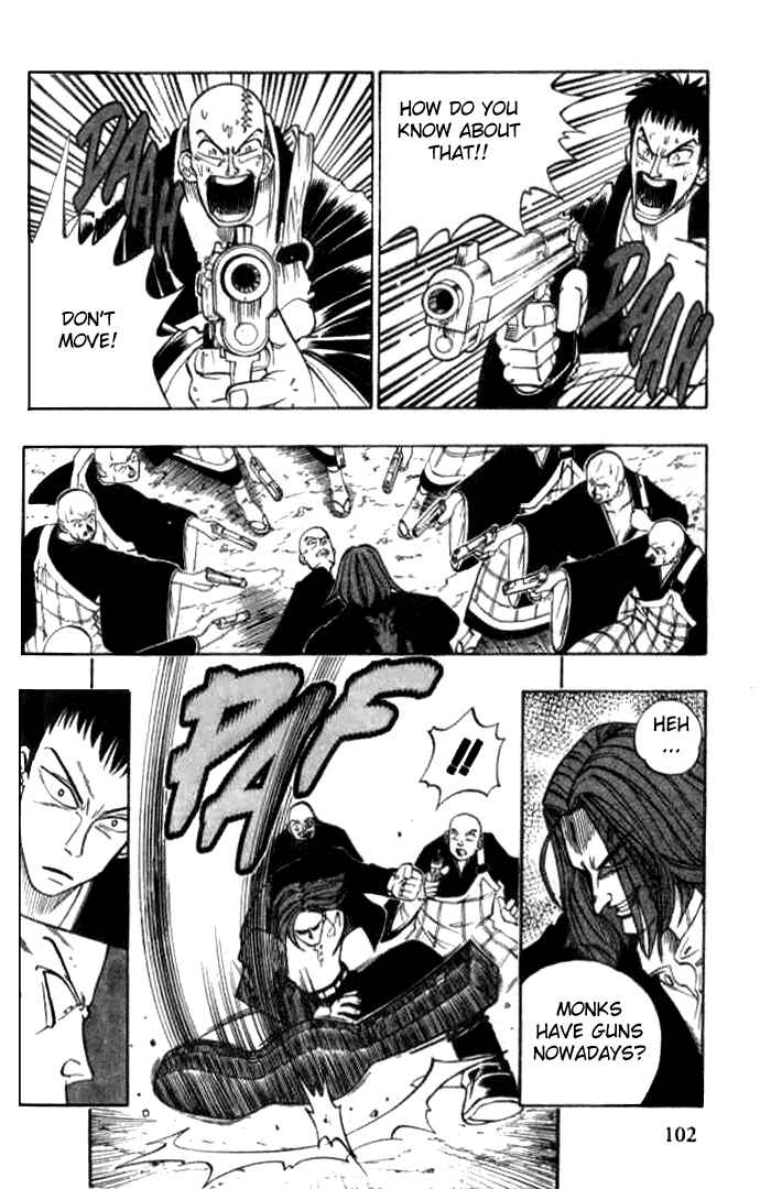 Page 10 Chapter 10 Butsu Zone