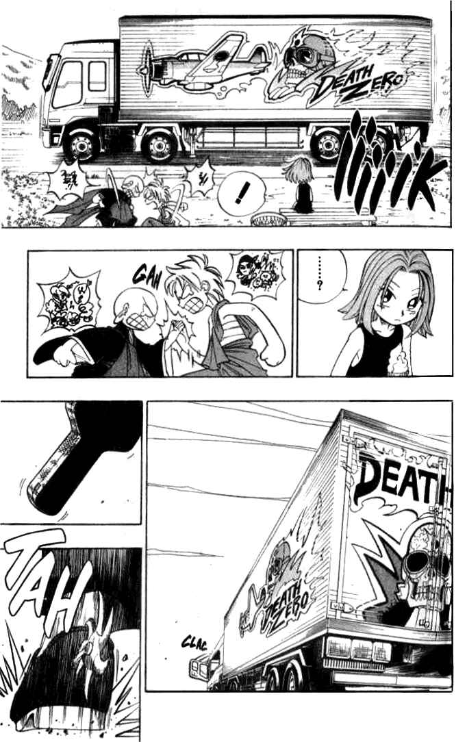 Page 15 Chapter 10 Butsu Zone