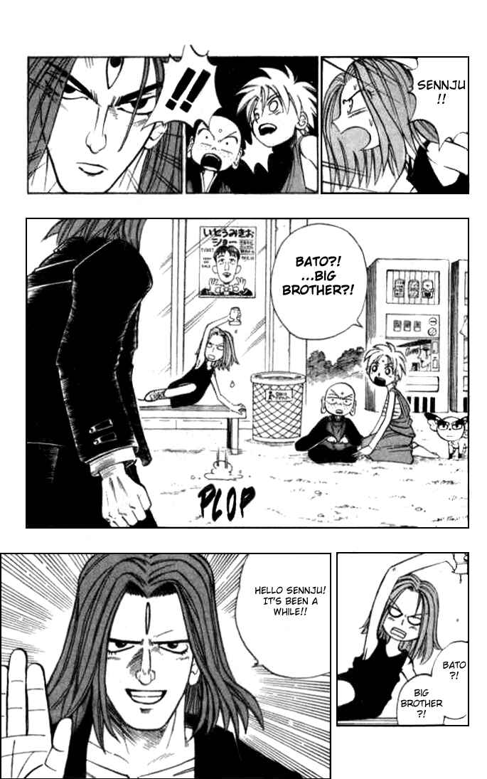 Page 17 Chapter 10 Butsu Zone