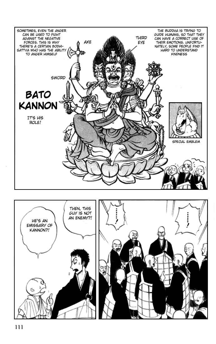 Page 19 Chapter 10 Butsu Zone