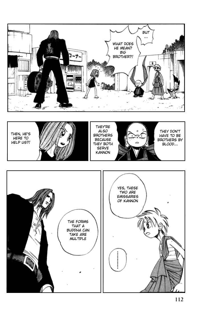 Page 20 Chapter 10 Butsu Zone