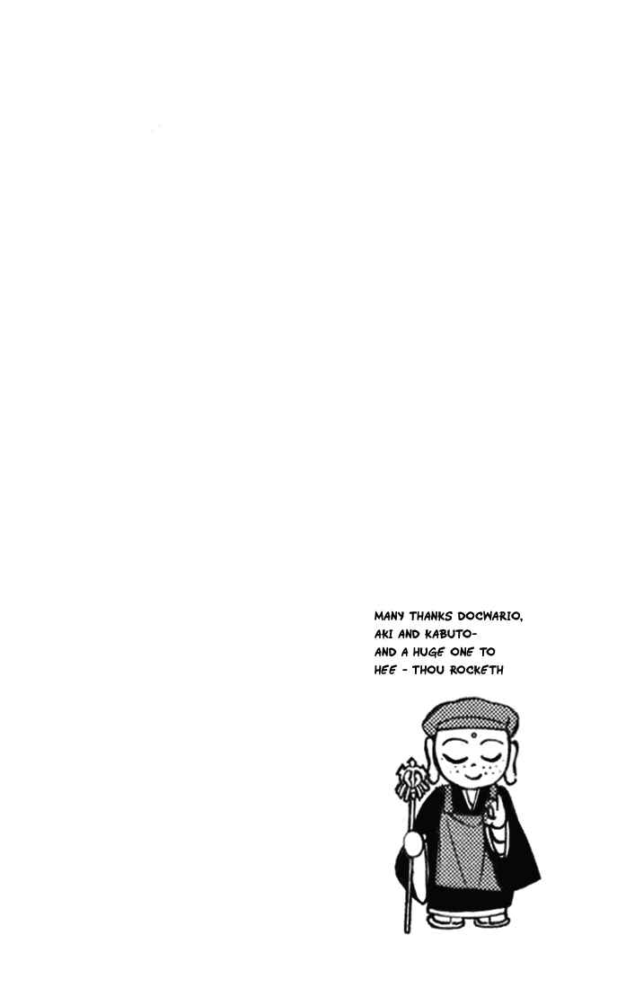 Page 22 Chapter 10 Butsu Zone