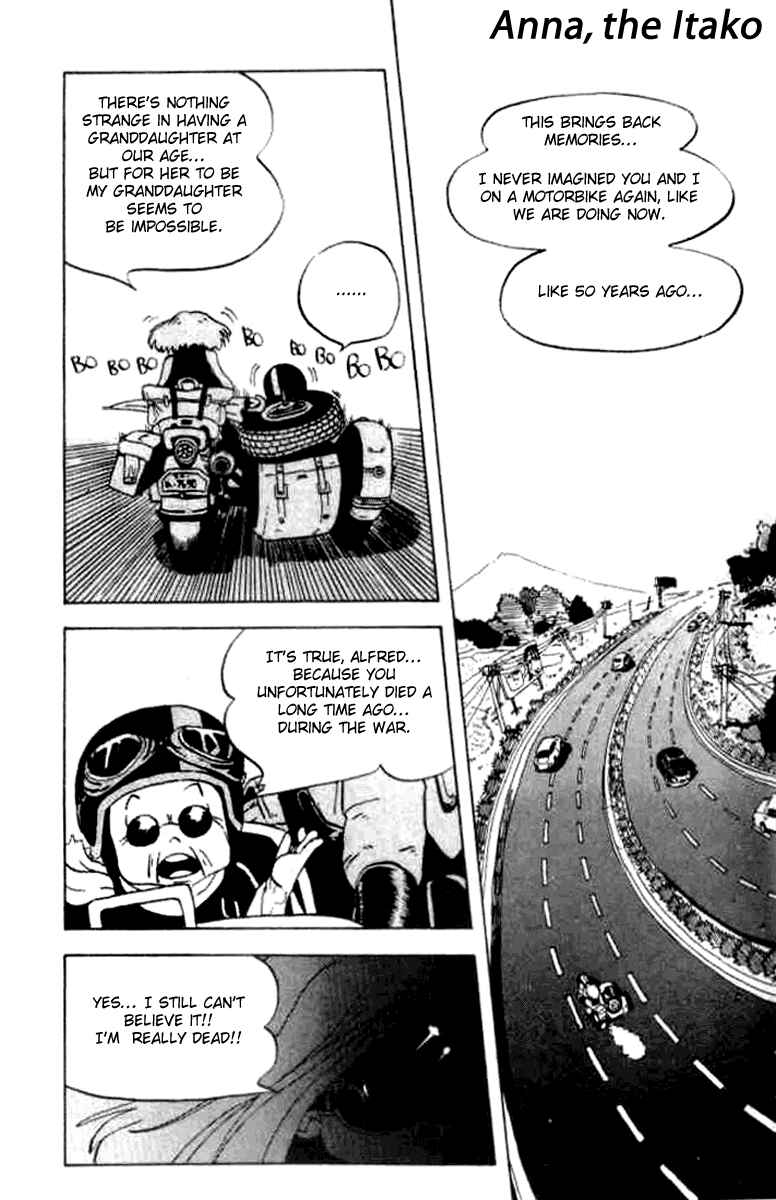 Page 1 Chapter 19.5 Butsu Zone