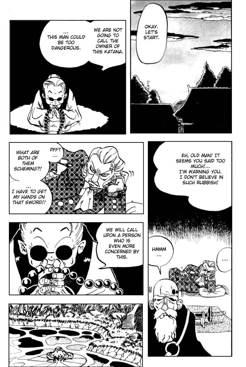 Page 12 Chapter 19.5 Butsu Zone