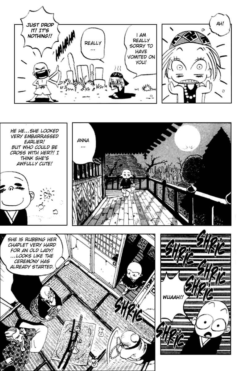 Page 15 Chapter 19.5 Butsu Zone