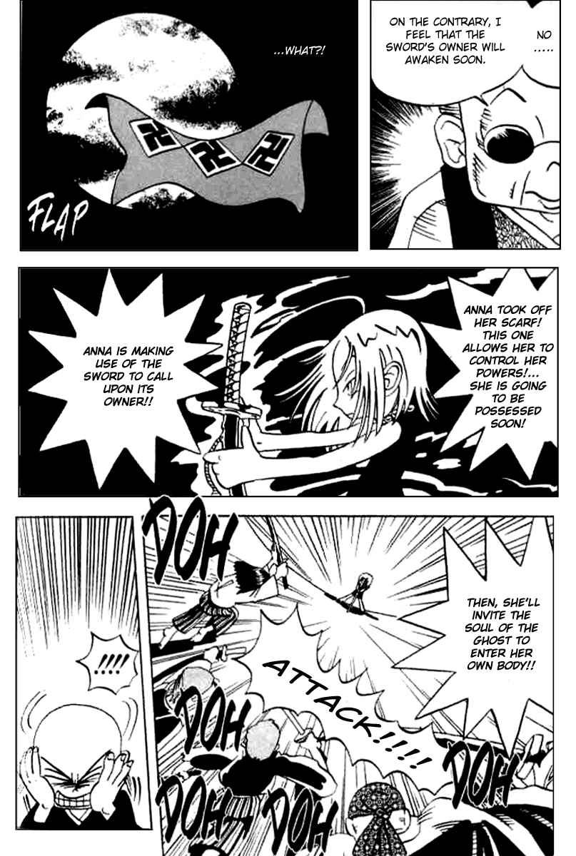 Page 24 Chapter 19.5 Butsu Zone