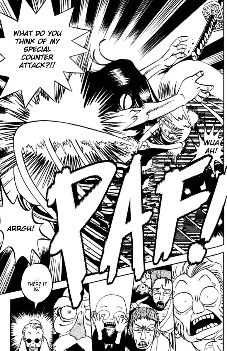 Page 25 Chapter 19.5 Butsu Zone