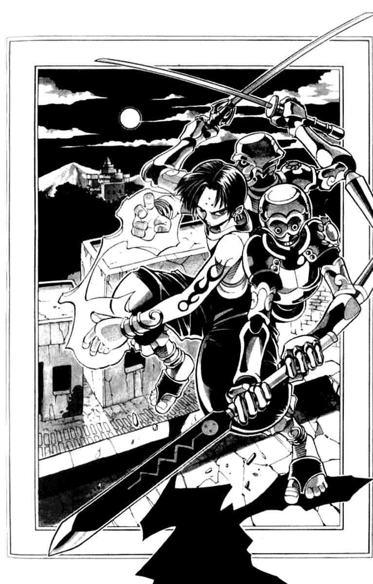 Page 33 Chapter 19.5 Butsu Zone