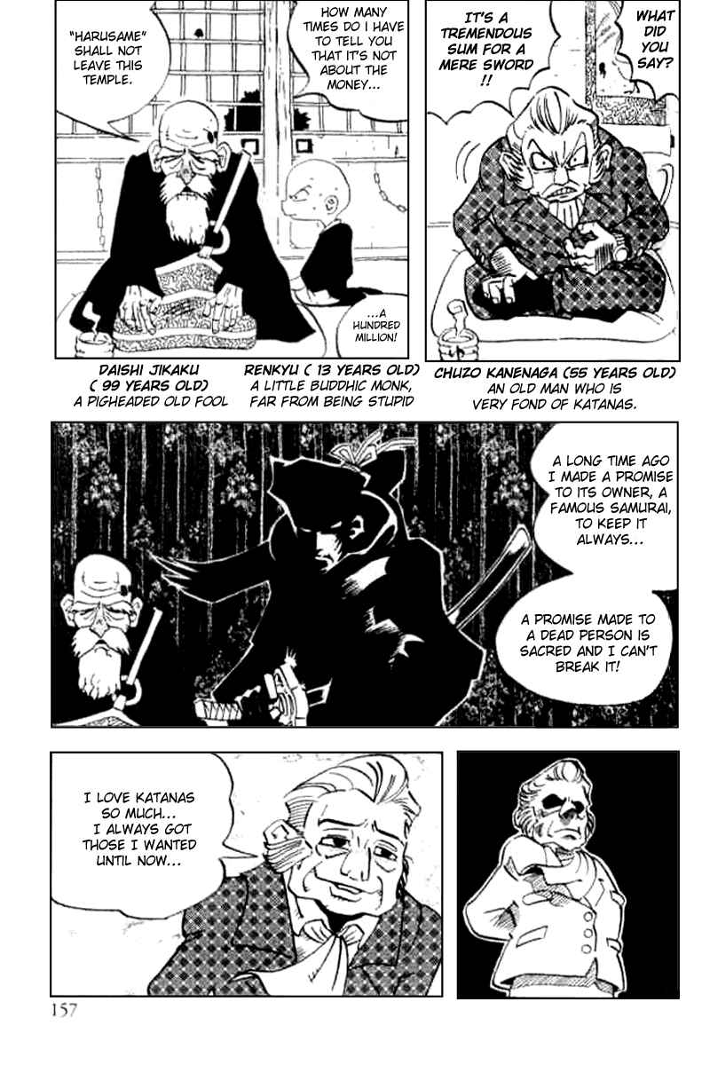 Page 5 Chapter 19.5 Butsu Zone