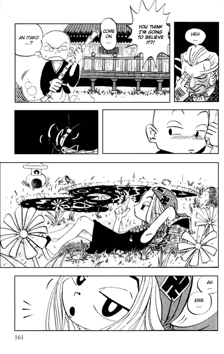 Page 9 Chapter 19.5 Butsu Zone