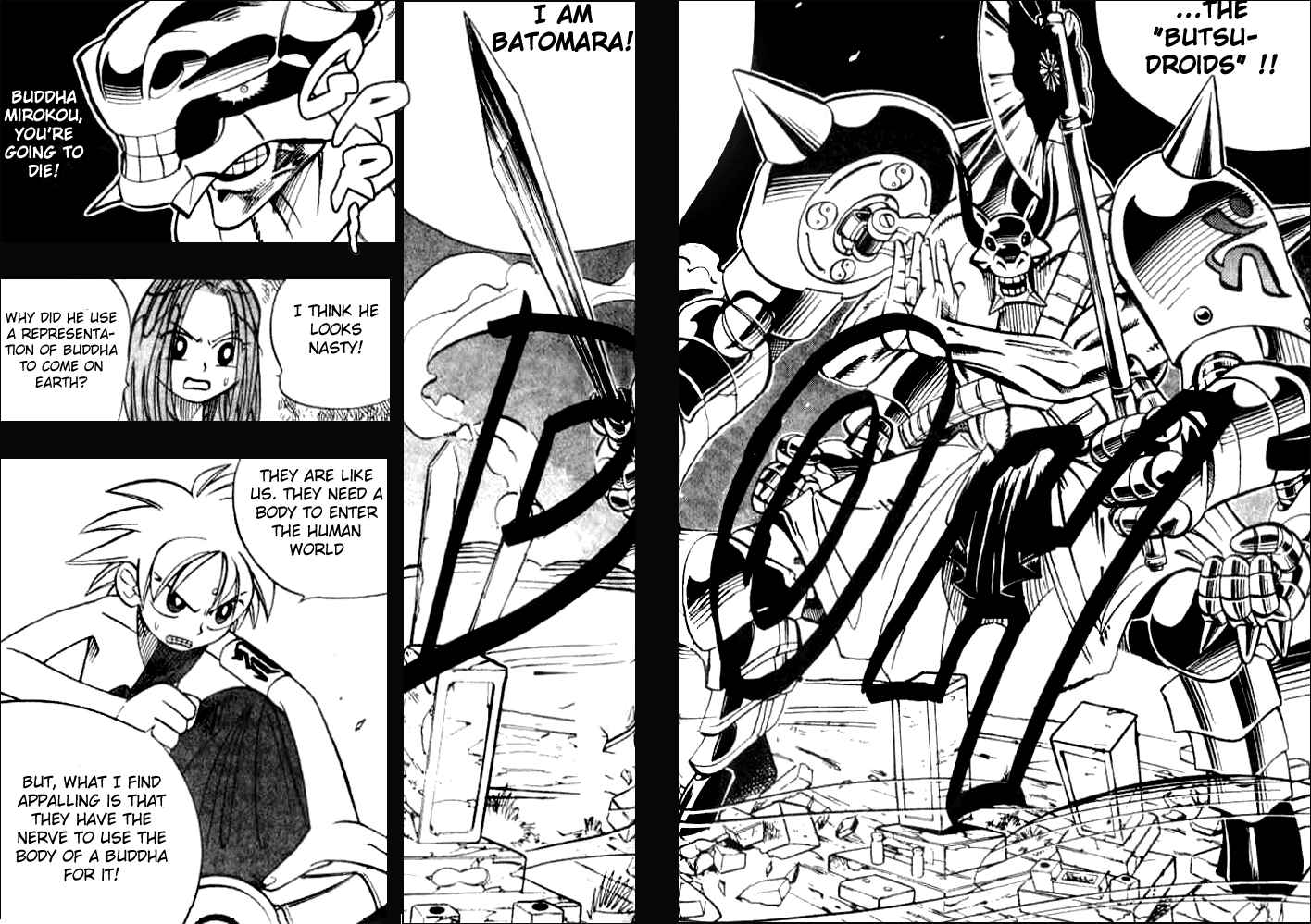 Page 12 Chapter 2 Butsu Zone
