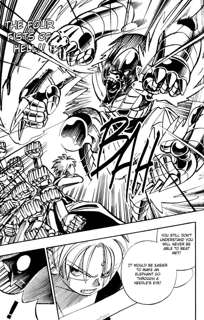 Page 17 Chapter 2 Butsu Zone