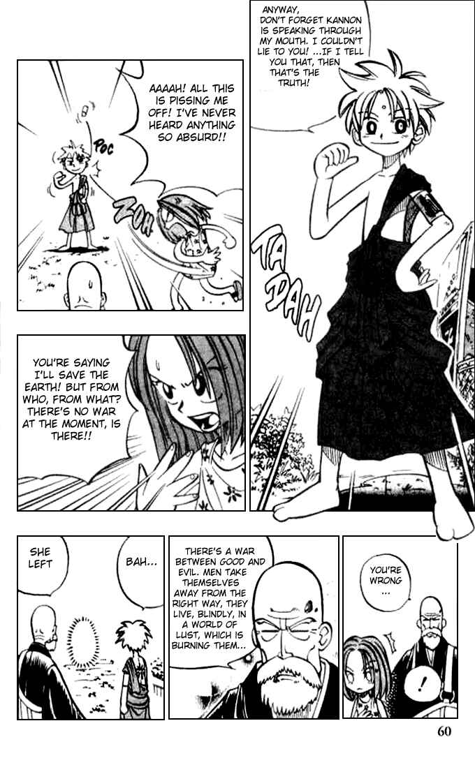 Page 4 Chapter 2 Butsu Zone