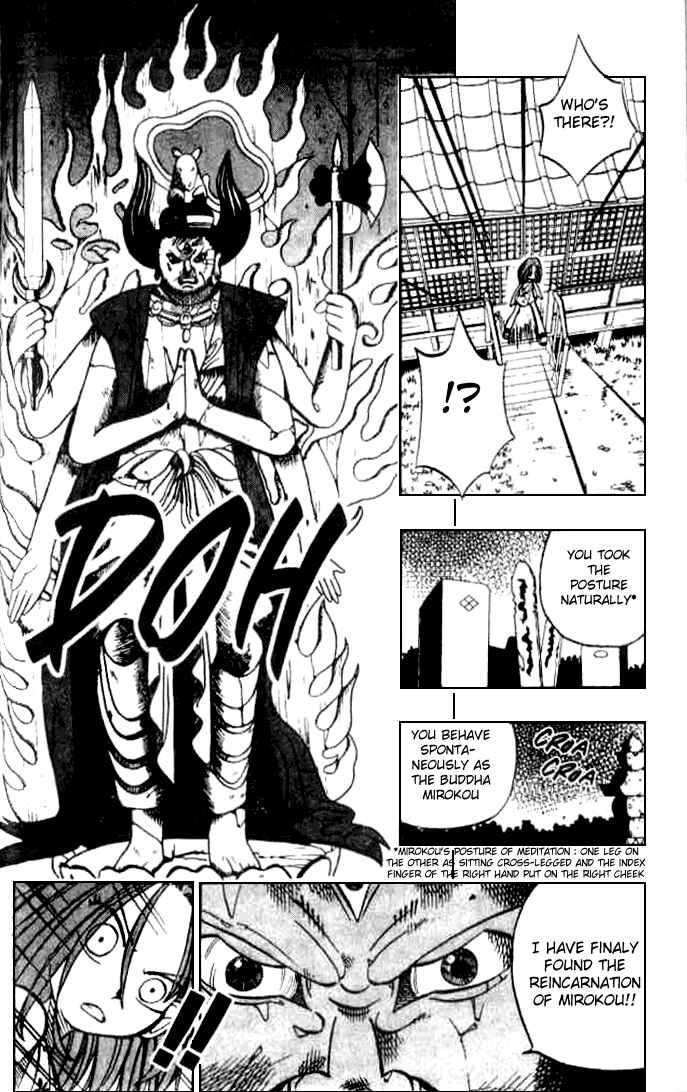 Page 6 Chapter 2 Butsu Zone
