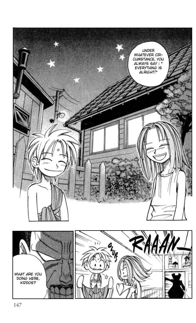 Page 11 Chapter 12 Butsu Zone