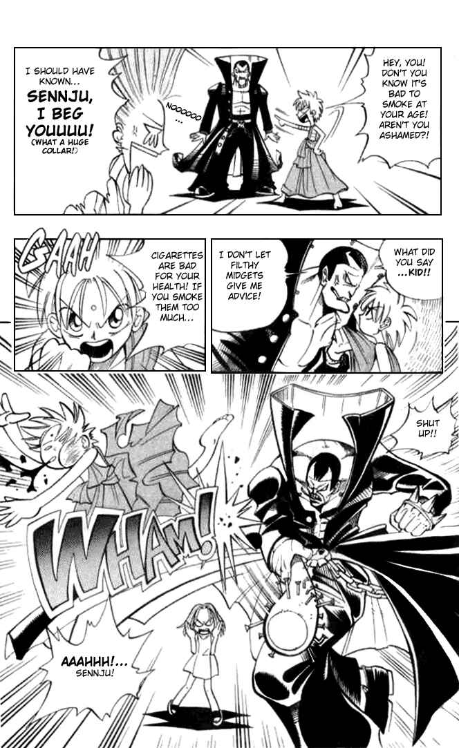 Page 13 Chapter 12 Butsu Zone