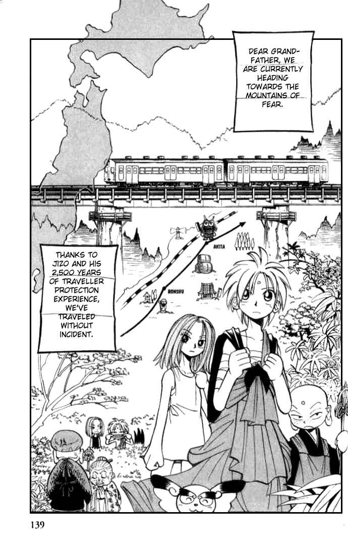 Page 3 Chapter 12 Butsu Zone