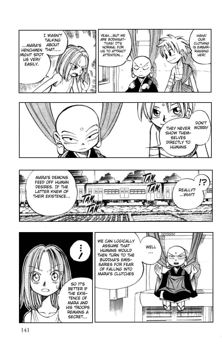 Page 5 Chapter 12 Butsu Zone