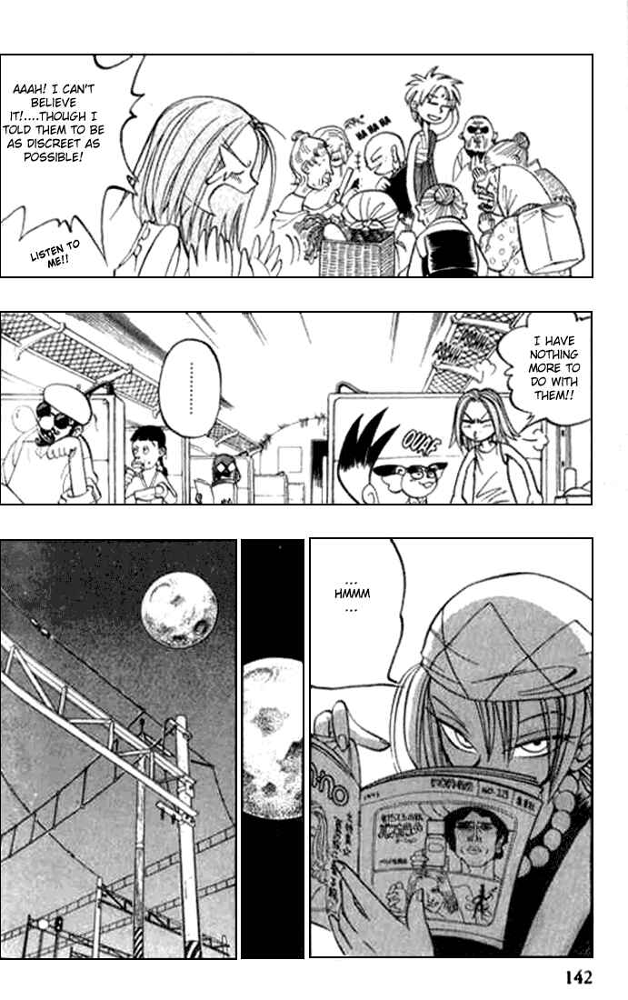 Page 6 Chapter 12 Butsu Zone