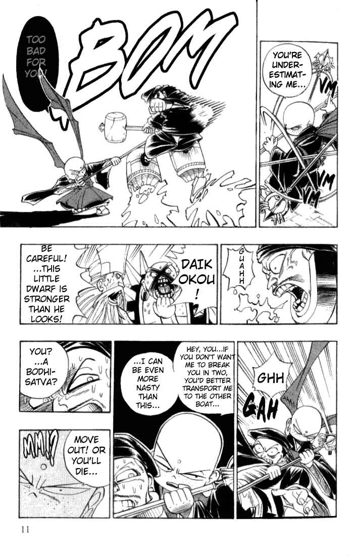 Page 10 Chapter 6 Butsu Zone