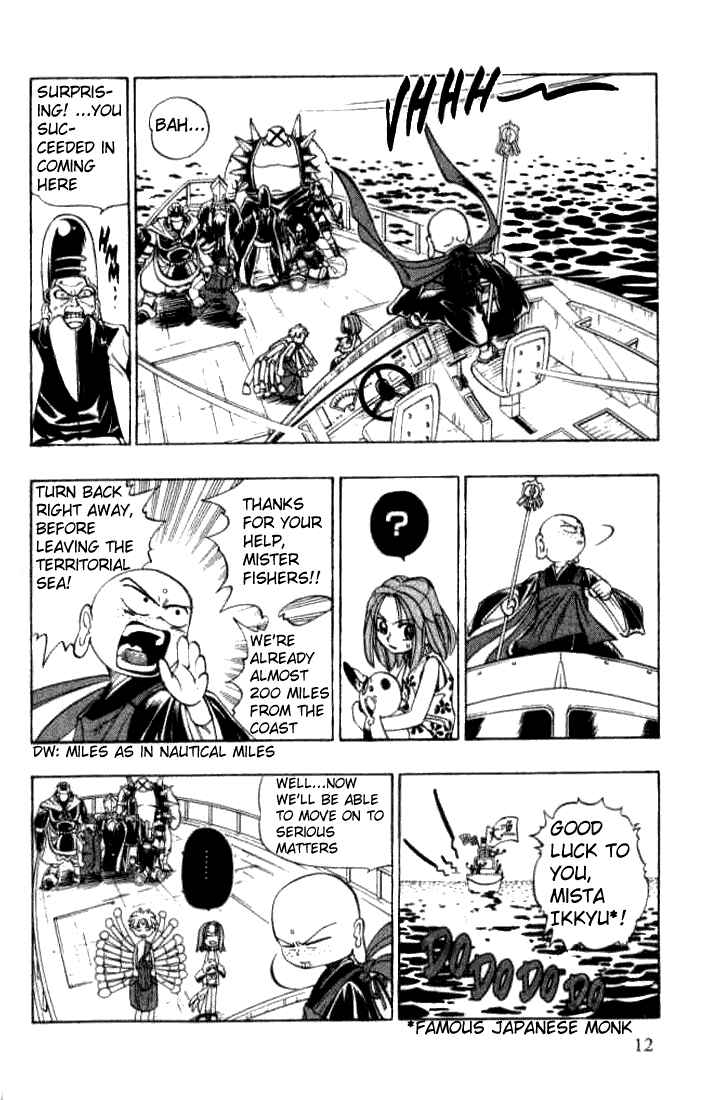 Page 11 Chapter 6 Butsu Zone