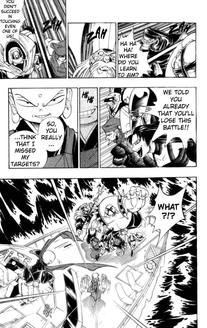 Page 14 Chapter 6 Butsu Zone