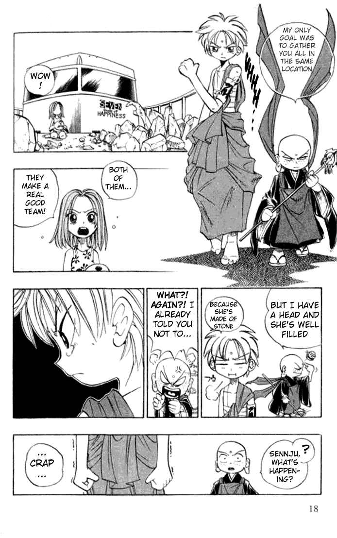 Page 17 Chapter 6 Butsu Zone