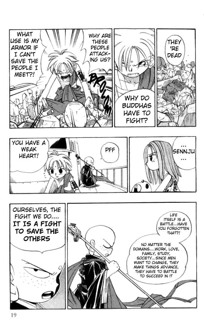 Page 18 Chapter 6 Butsu Zone