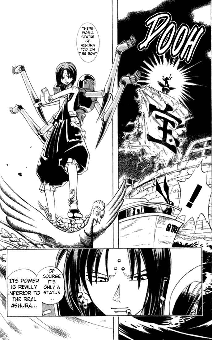 Page 21 Chapter 6 Butsu Zone