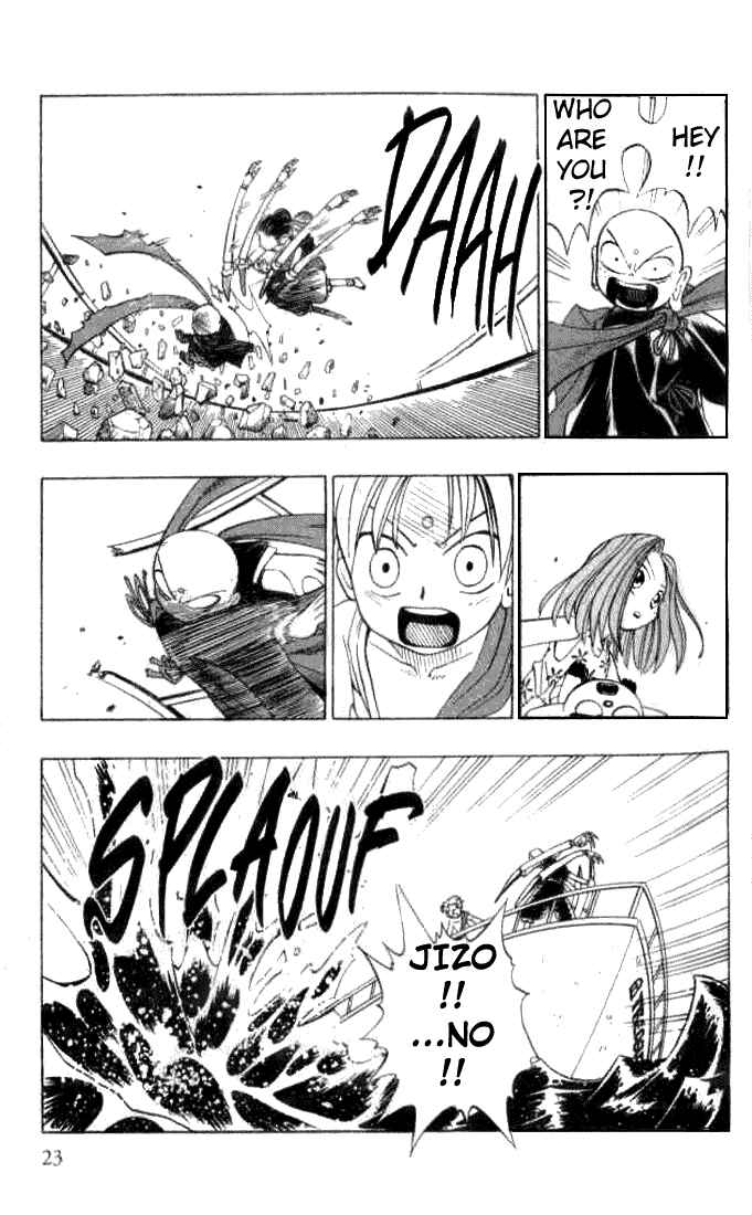 Page 22 Chapter 6 Butsu Zone