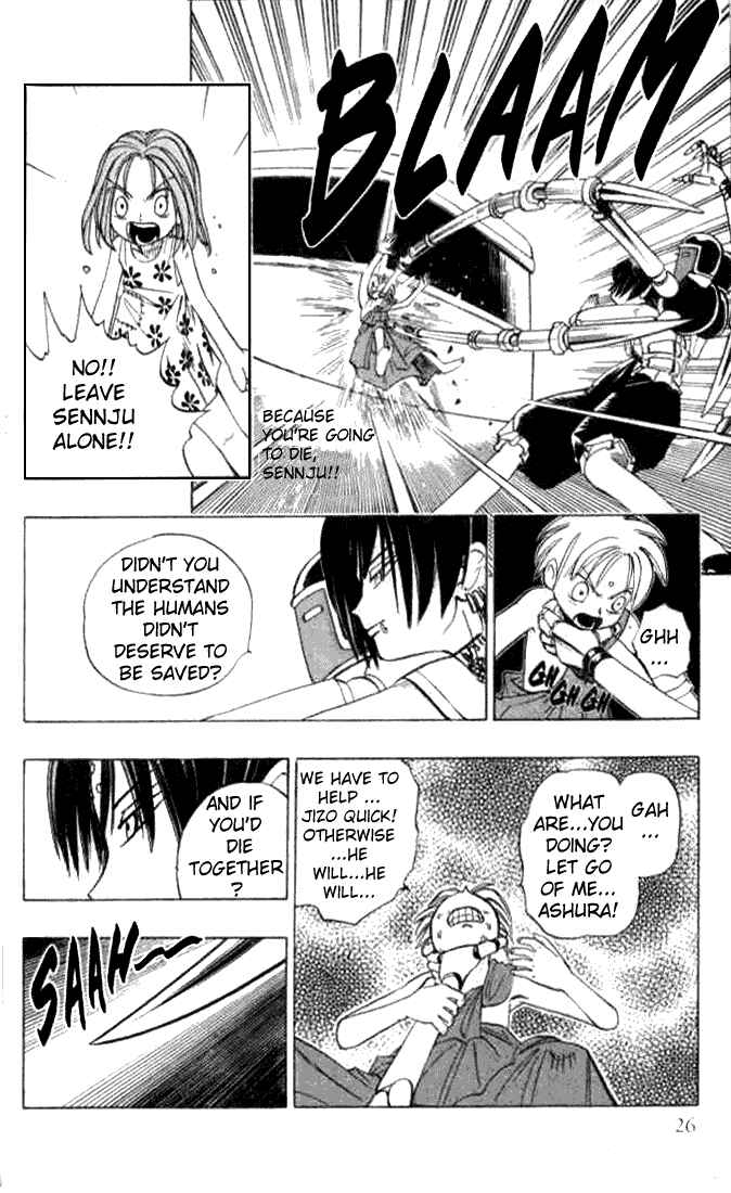 Page 25 Chapter 6 Butsu Zone