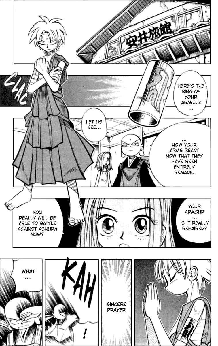 Page 1 Chapter 15 Butsu Zone