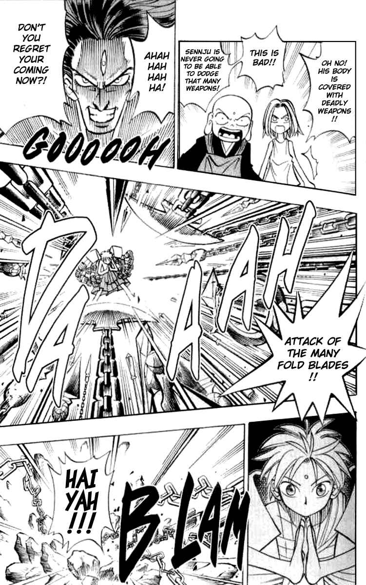 Page 11 Chapter 15 Butsu Zone