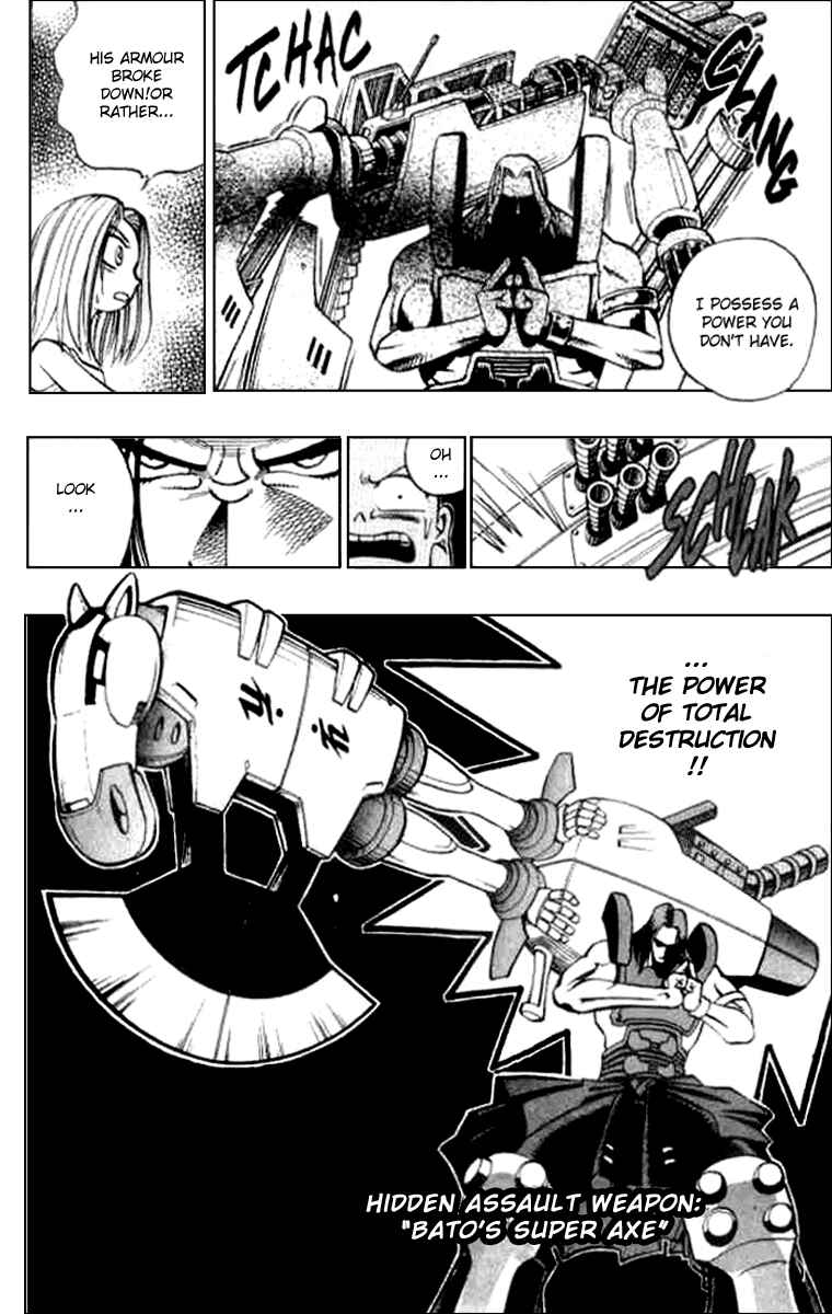 Page 17 Chapter 15 Butsu Zone