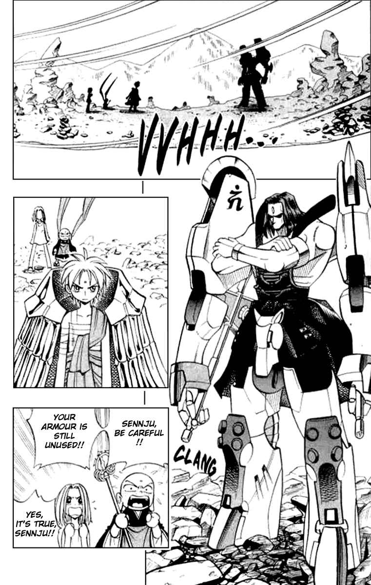Page 6 Chapter 15 Butsu Zone