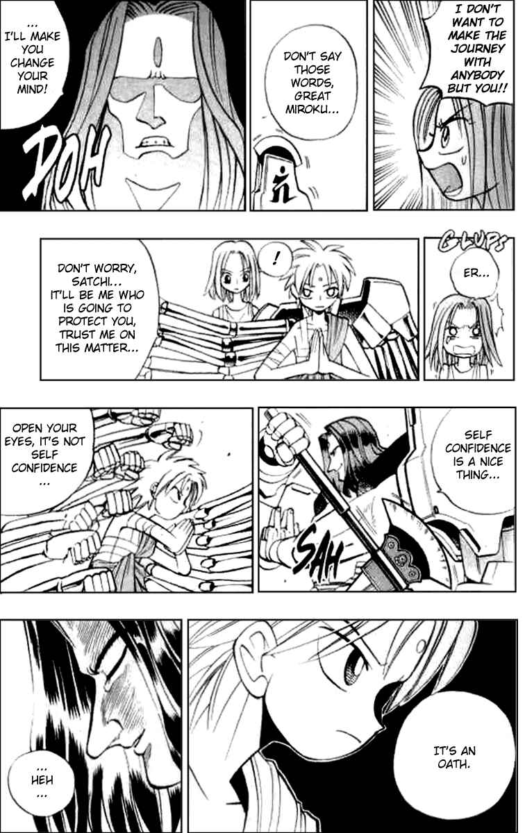 Page 7 Chapter 15 Butsu Zone